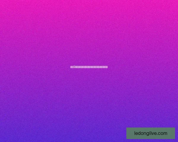 乐动体育登录平台全面升级 用户体验与安全性双重保障