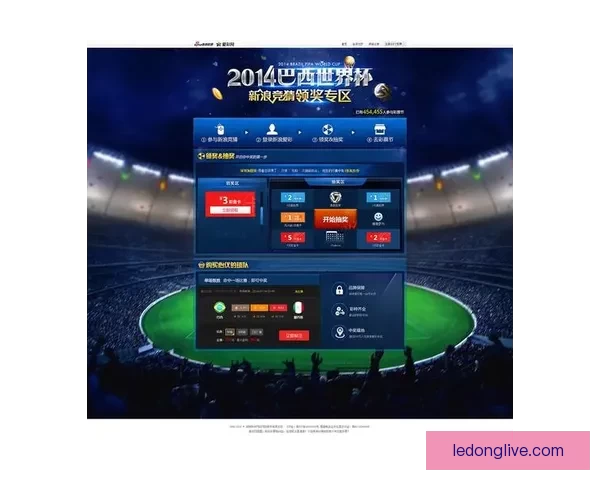 掌握世界杯竞猜游戏规则与投注技巧全面解析助赢赛事预测成功率提升指南