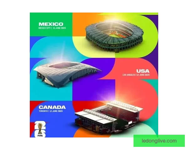 美加墨世界杯竞猜全攻略：从赛程分析到最佳投注策略详解