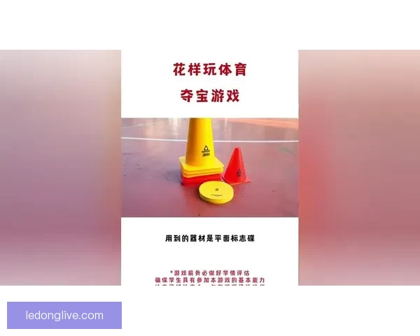 全面解析体育竞猜游戏的玩法技巧与策略提升方法